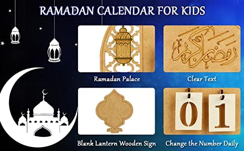 Ramazanski kalendar, Uradi Sam ukrase za Eid Mubarak, Ramazanski Pokloni, Ramazanski Adventski kalendar 2023, drveni Ramazanski