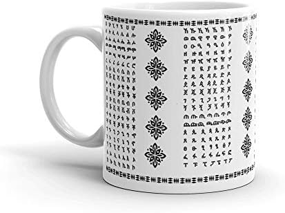 Etiopska šalica abecede, šalica za kavu